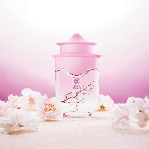 Avon Haiku Kyoto Flower Eau de Parfum Spray for Women, 1.7 Fl Oz (Lot of 2) | Serene Floral Fragrance Duo