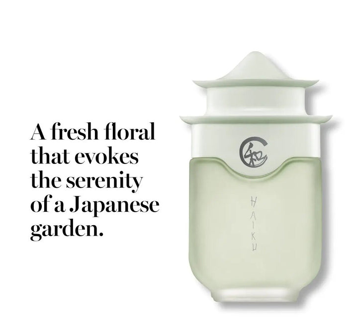 Avon Haiku Eau de Parfum Spray 1.7 fl oz (50 mL) (2 Pack) | Women's Floral Fragrance with Japanese Yuzu, Muguet & Blonde Woods